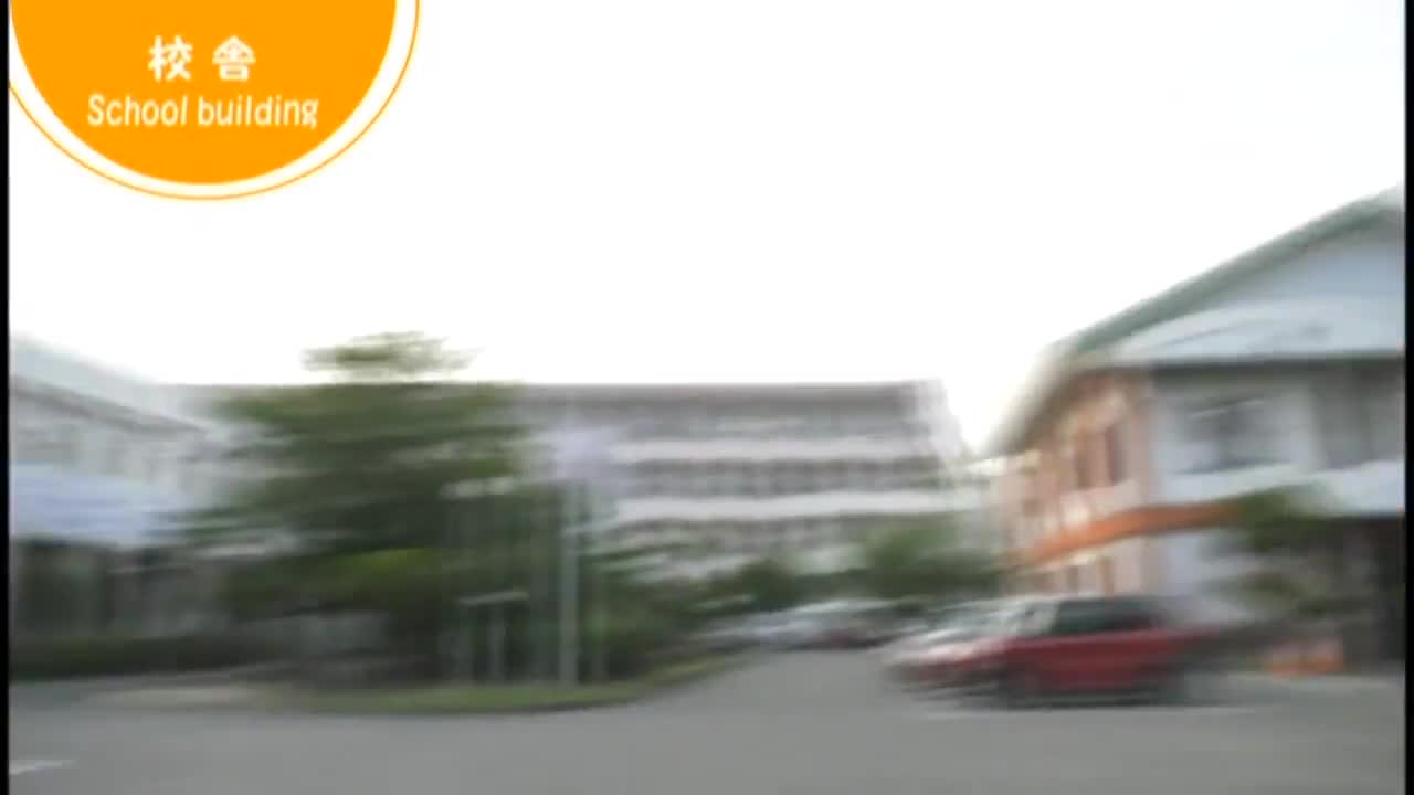 R2　天草高校紹介