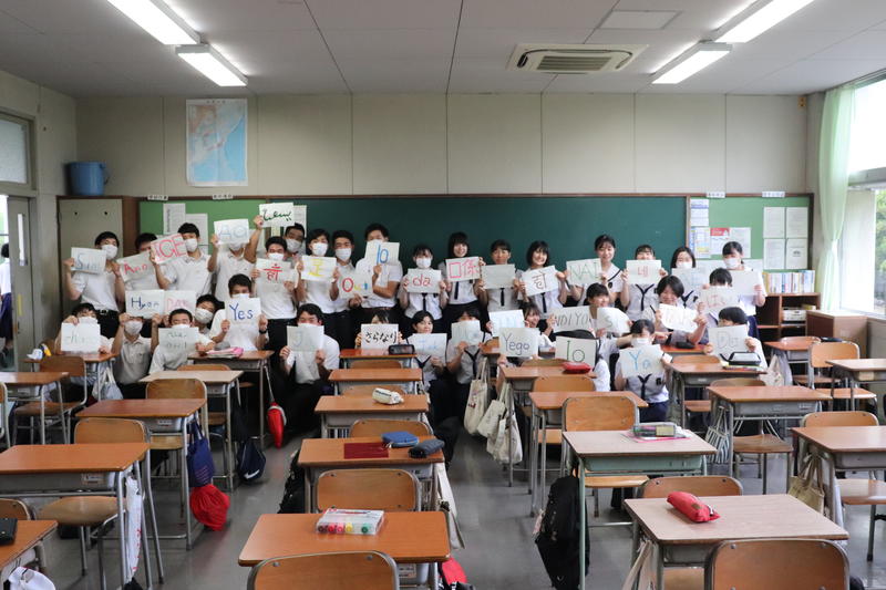 ２組は色々な「ＹＥＳ」を集めました