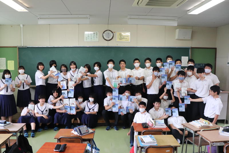 担任の授業教科書でＹＥＳの５組