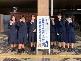 合唱部 熊本県立天草高等学校