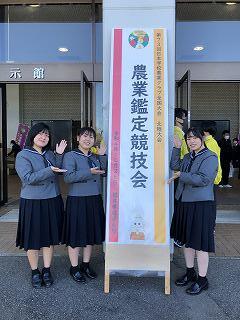 全国大会に参加しました