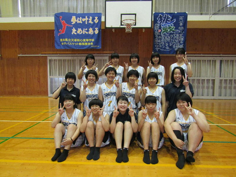 女子バスケットボール部 熊本県立天草拓心高等学校