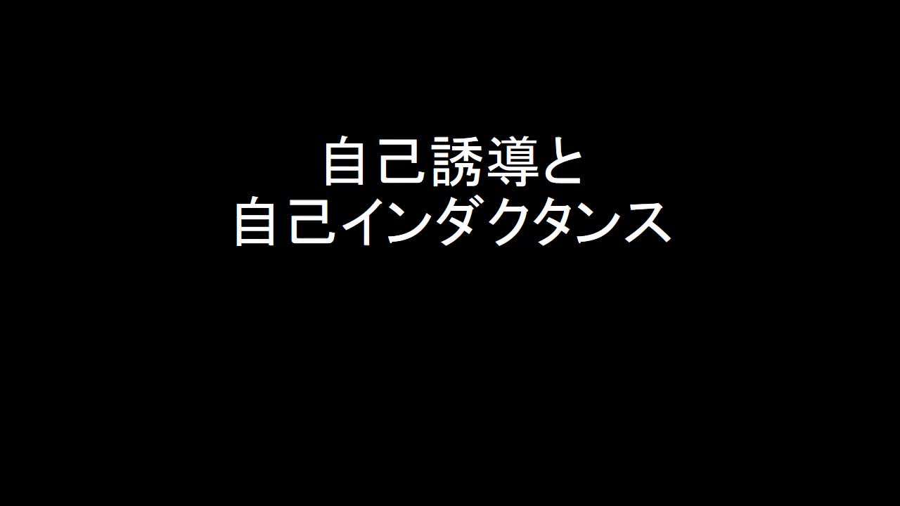 教科書P.１６４～１７０