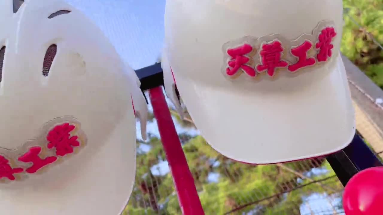 【ソフトボール部】ソフトボール部紹介動画