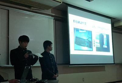 ラズベリーパイを用いた物体認識カメラの作成