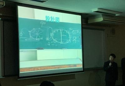 鯉の池浄化機作成
