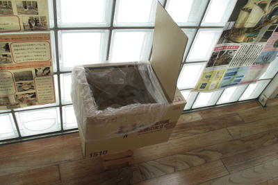 段ボール簡易トイレ２