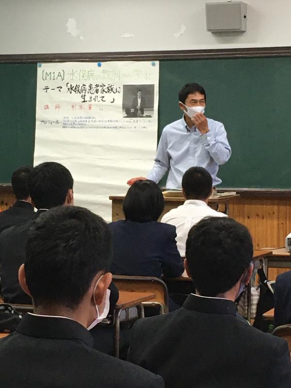 Ｍ１Ａでの授業風景