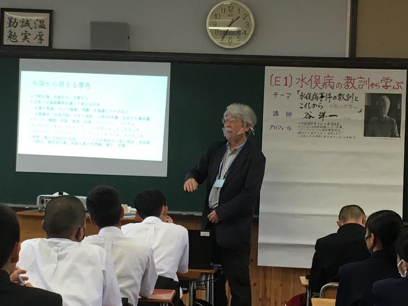 Ｅ１での授業風景