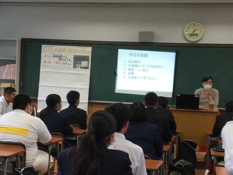 Ｃ１の授業風景２