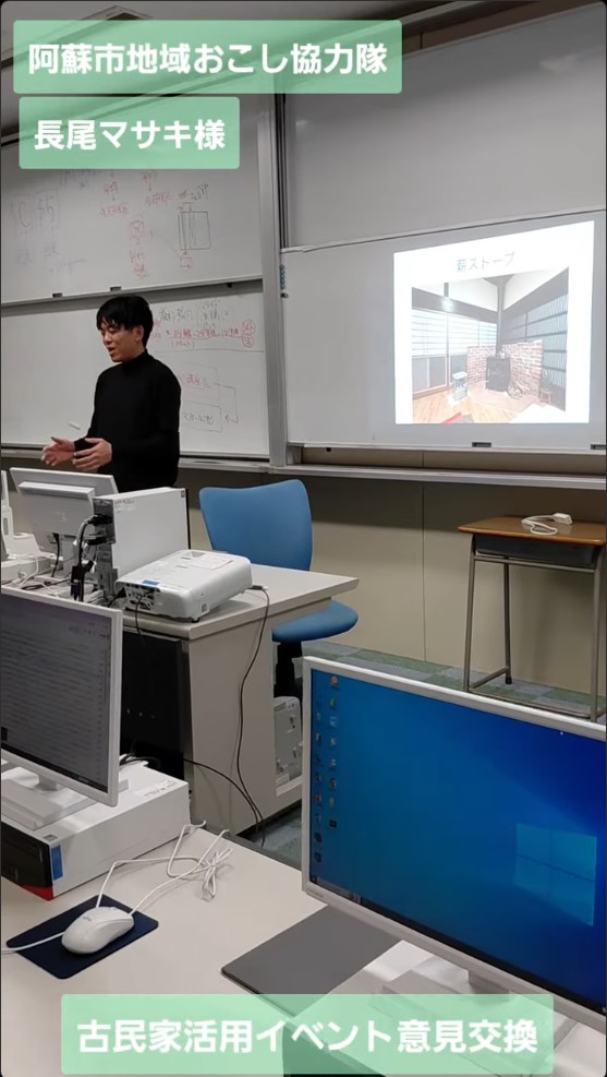 マイスター・ハイスクール連携協働授業 251210