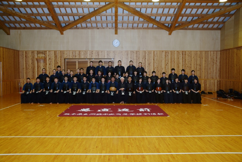 剣道部 熊本県立阿蘇中央高等学校