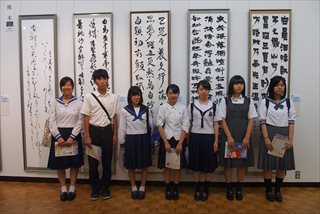 熊本県参加生徒