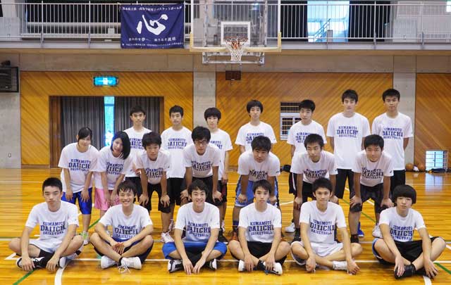 バスケットボール部 熊本県立第一高等学校