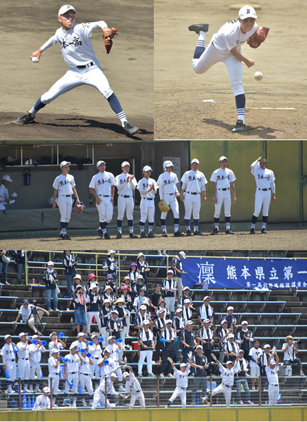 熊本 県 高校 野球 連盟
