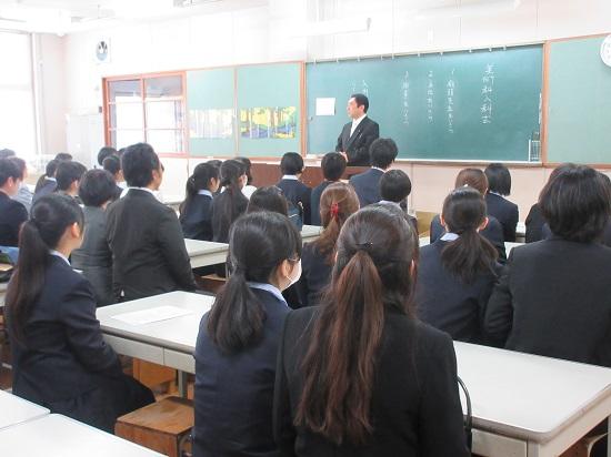 びとろぐ - 熊本県立第二高等学校