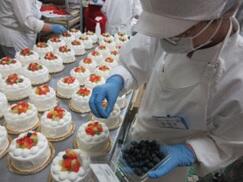 クーヘンハウス