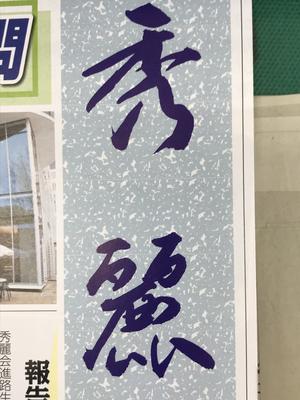 ジャケット