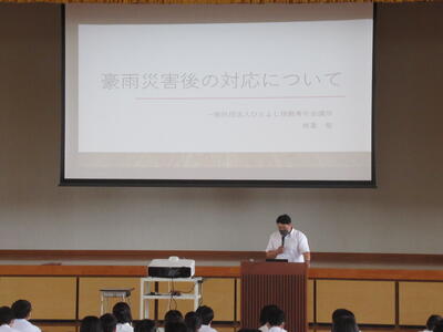 ジャケット