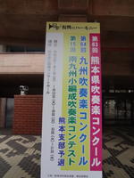 県立劇場正面入口