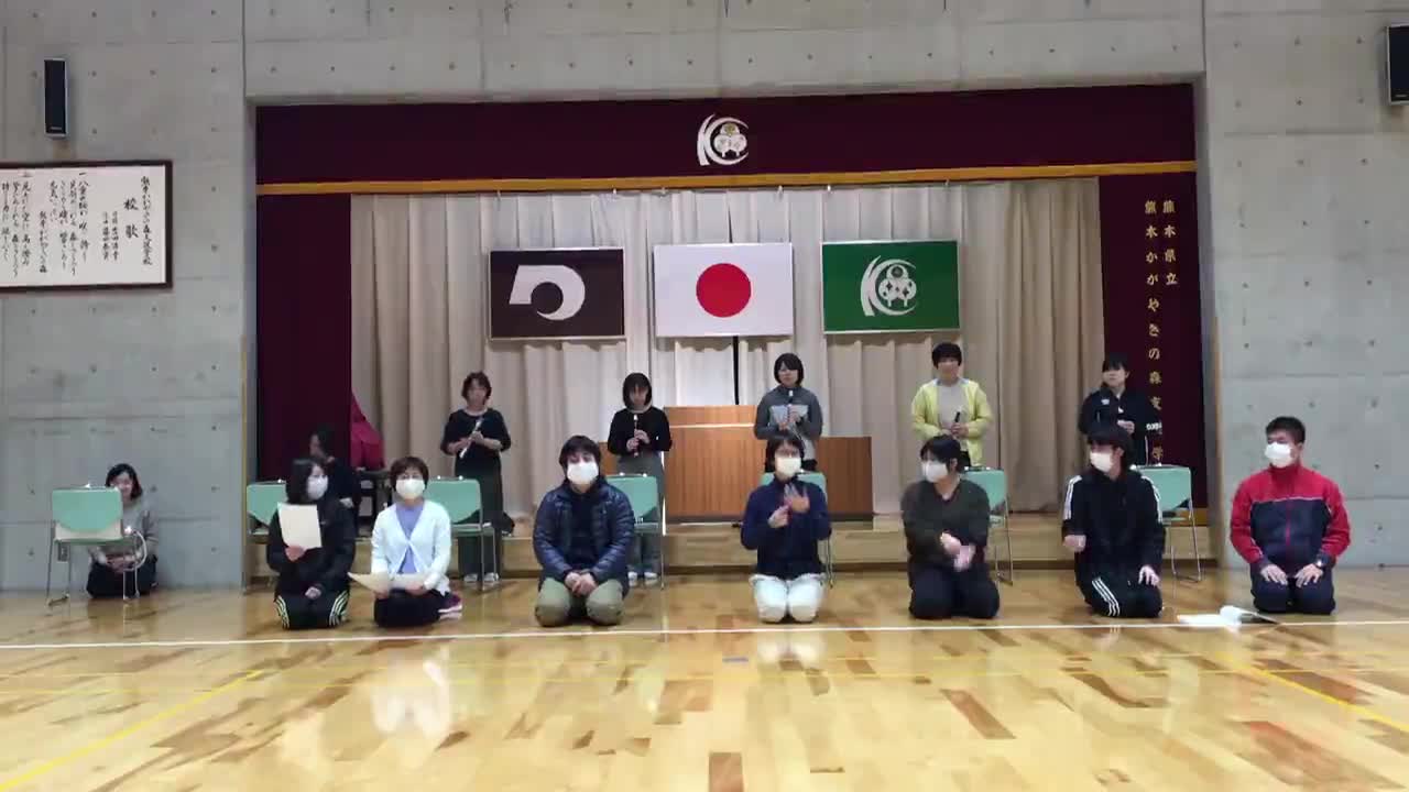 「負けないで」