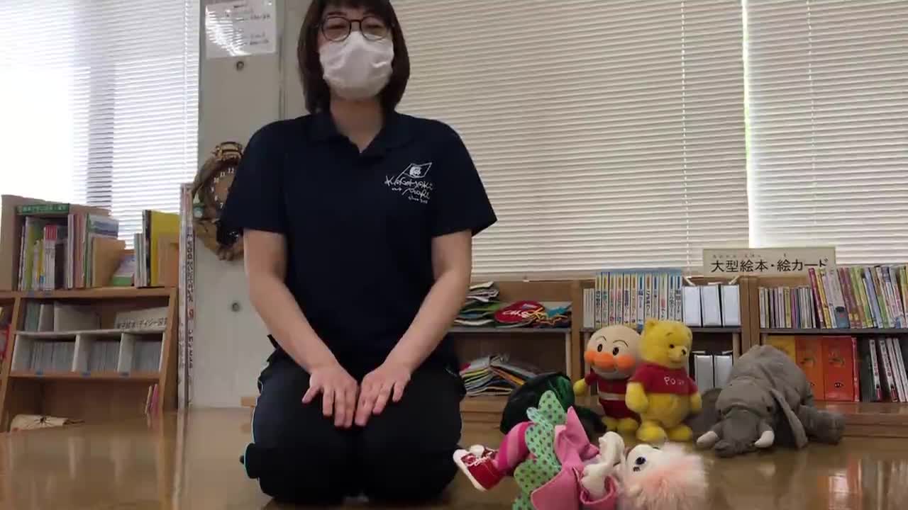 ふれあい体操②