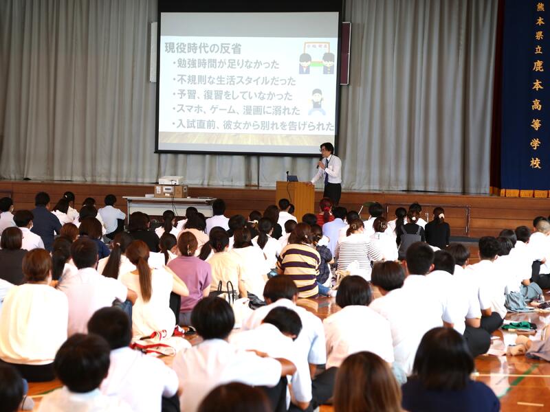 進路講演会の様子