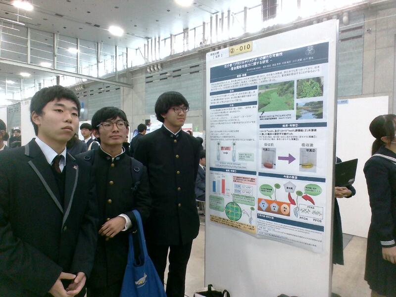 開会式中で発表直前です。