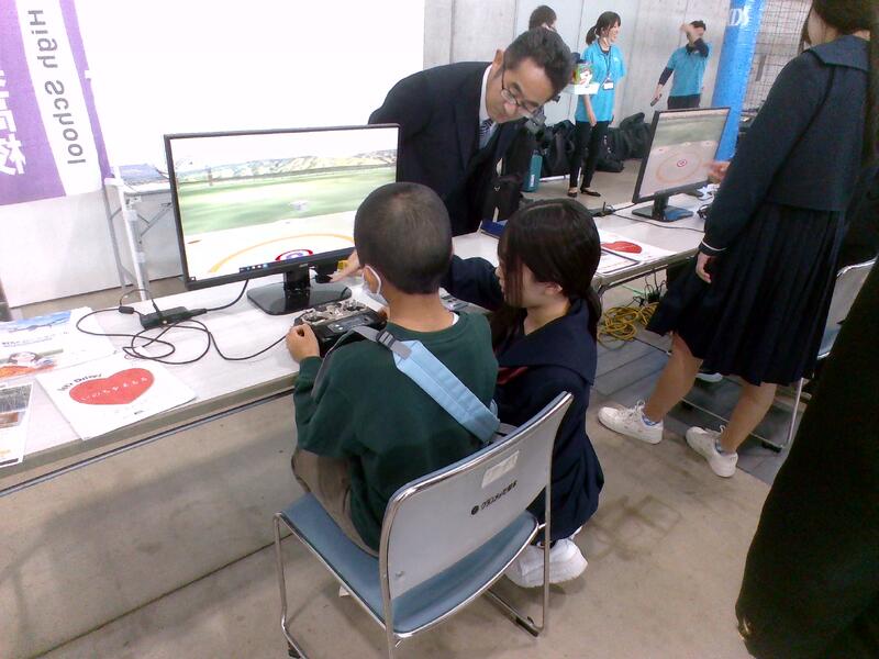 シュミレーターで教えてます