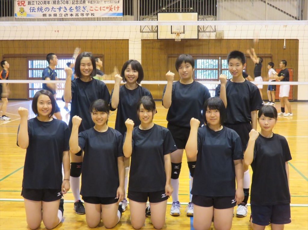 女子バレーボール部 熊本県立鹿本高等学校