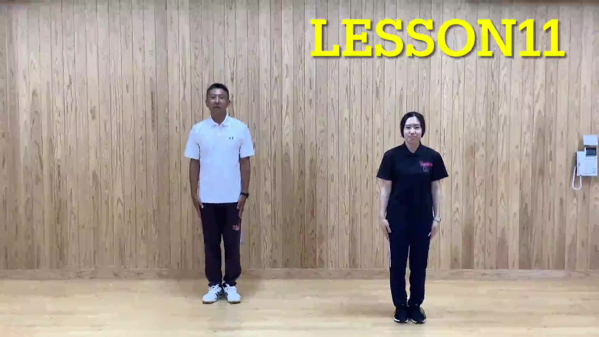 ちょこっとスポーツにチャレンジ⑪