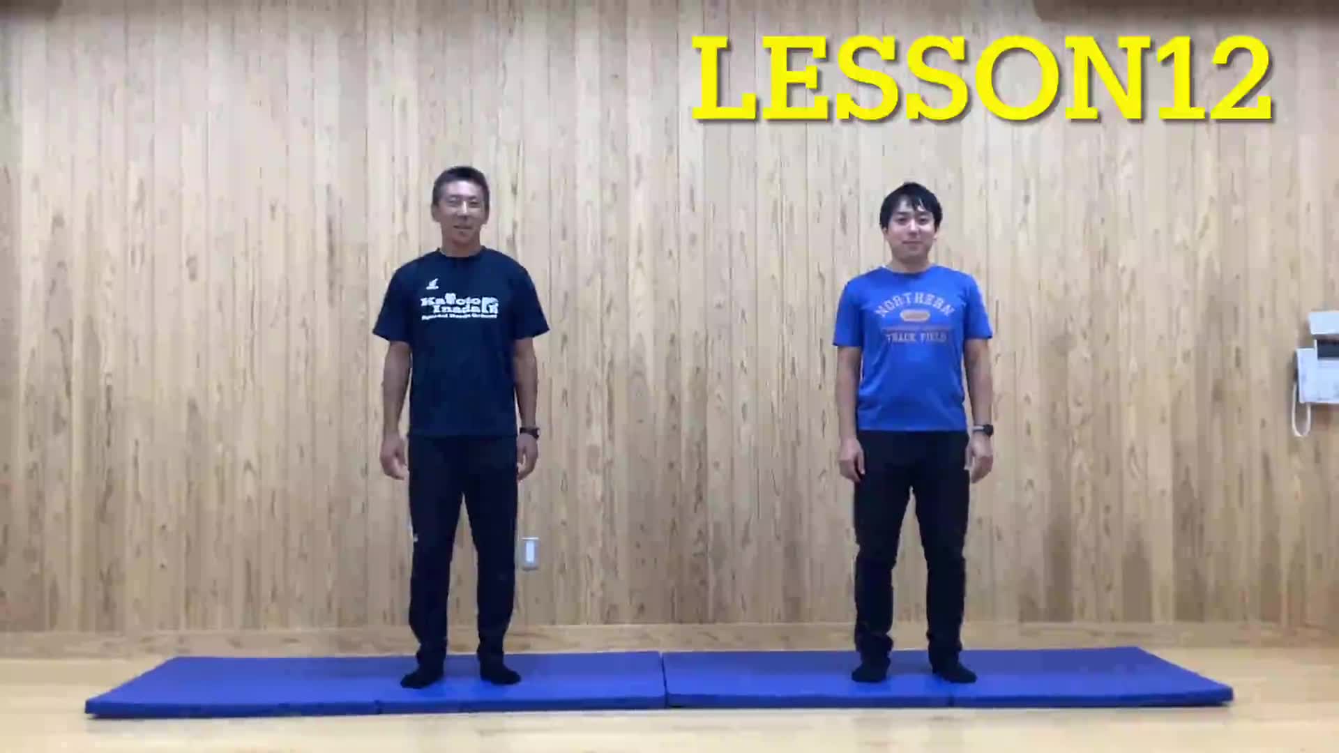 ちょこっとスポーツにチャレンジ⑫