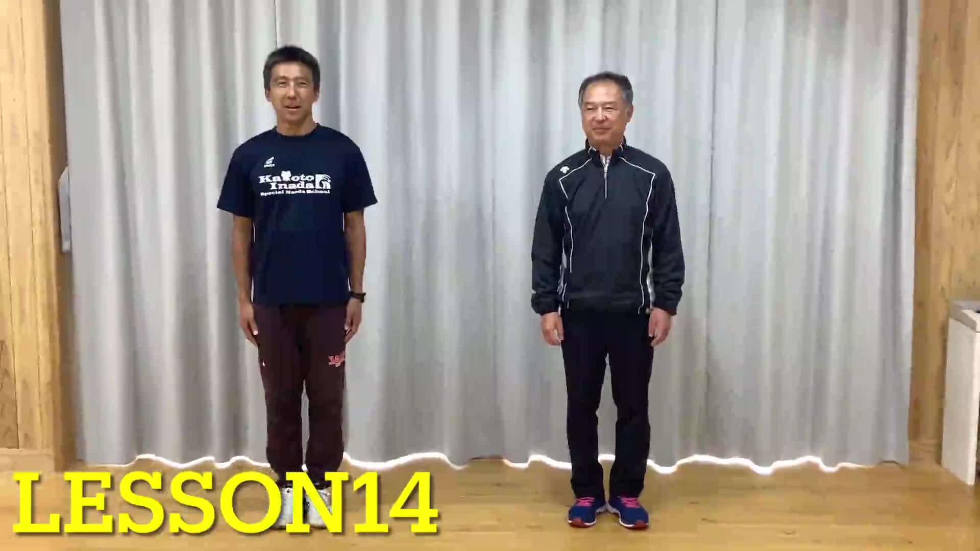 ちょこっとスポーツにチャレンジ⑭