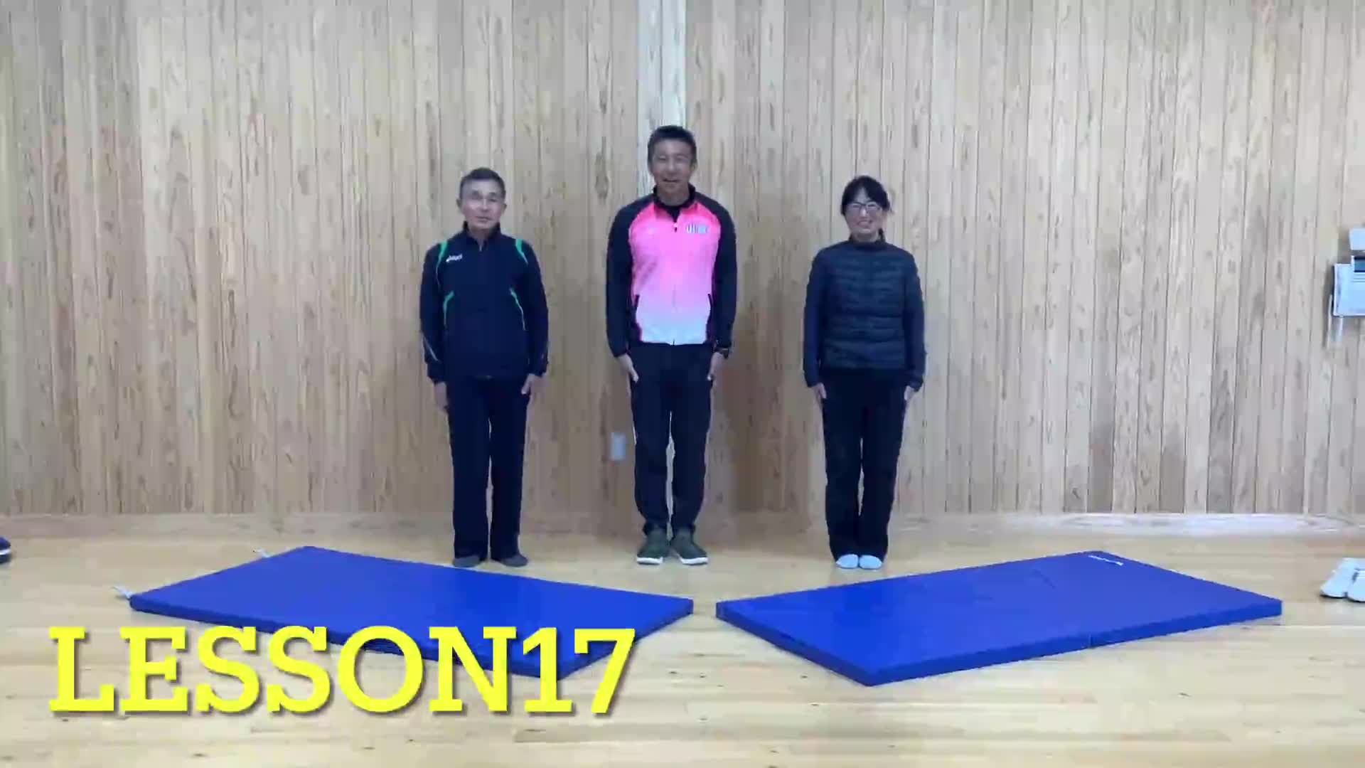 ちょこっとスポーツにチャレンジ⑰