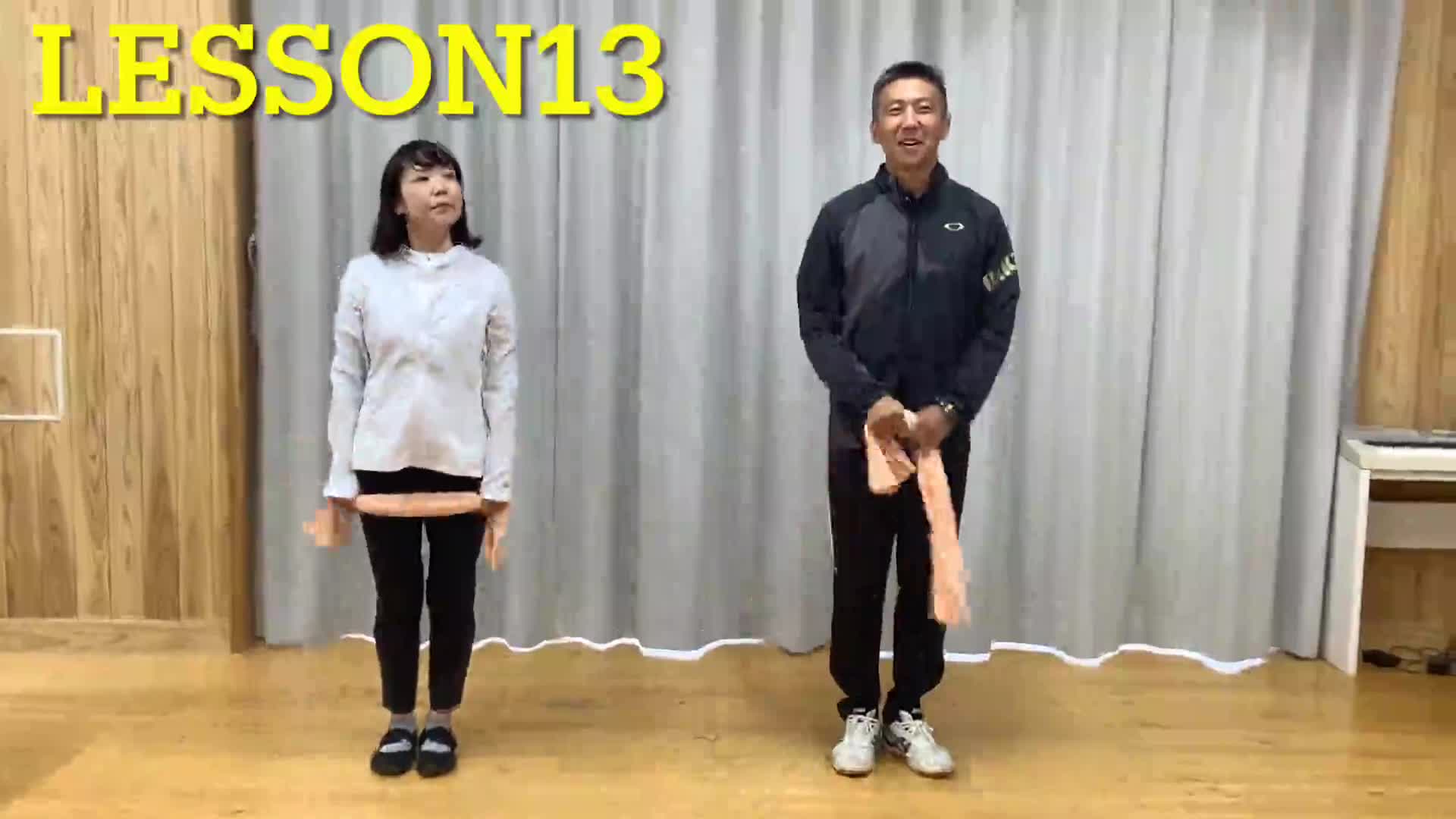 ちょこっとスポーツにチャレンジ⑬