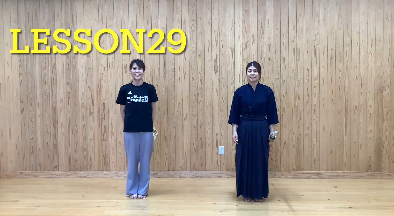 ちょこっとスポーツにチャレンジ㉙　～剣道でエクササイズ～