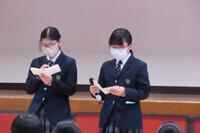 ソフトテニス部