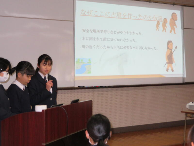 チブサン古墳についての研究発表