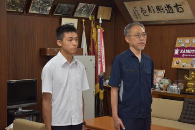 工業高等学校長会_助成金①