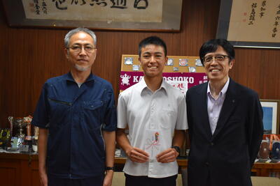 工業高等学校長会