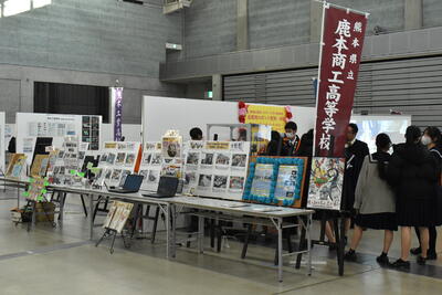 学習成果作品展示