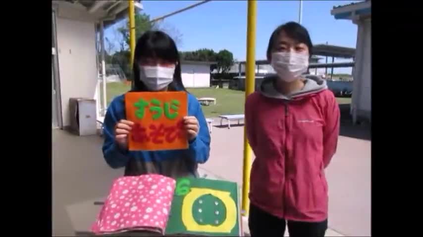 すうじあそび②