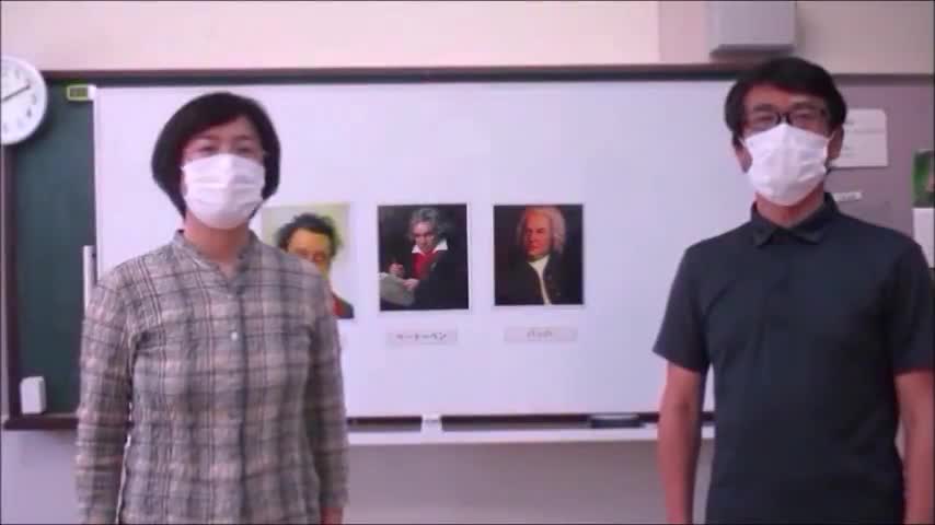 音楽鑑賞（おんがくかんしょう）をしよう　クラッシックの作曲家④.