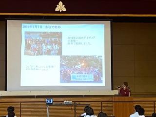 かわまちづくり事業