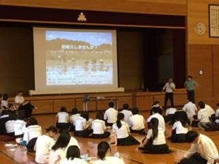 熊本県立大学の柴田先生（田島米づくり）