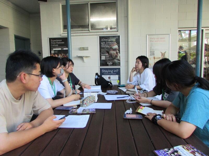 グループワーク