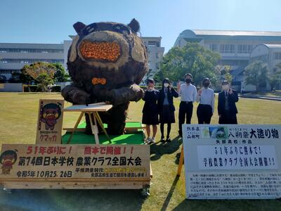 クマッカと一緒に集合写真