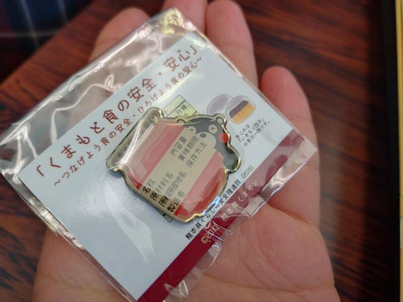 くまモンのピンバッジ