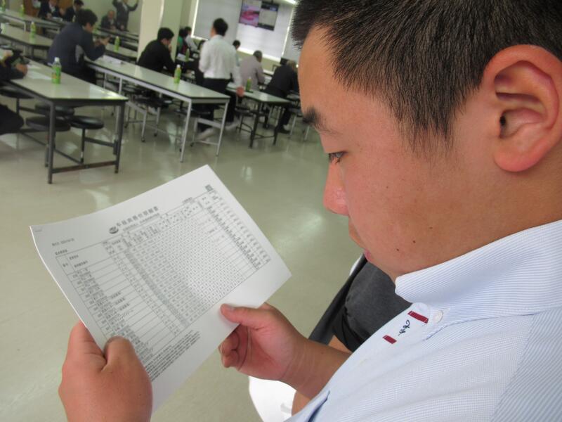 参加した鈴木くん