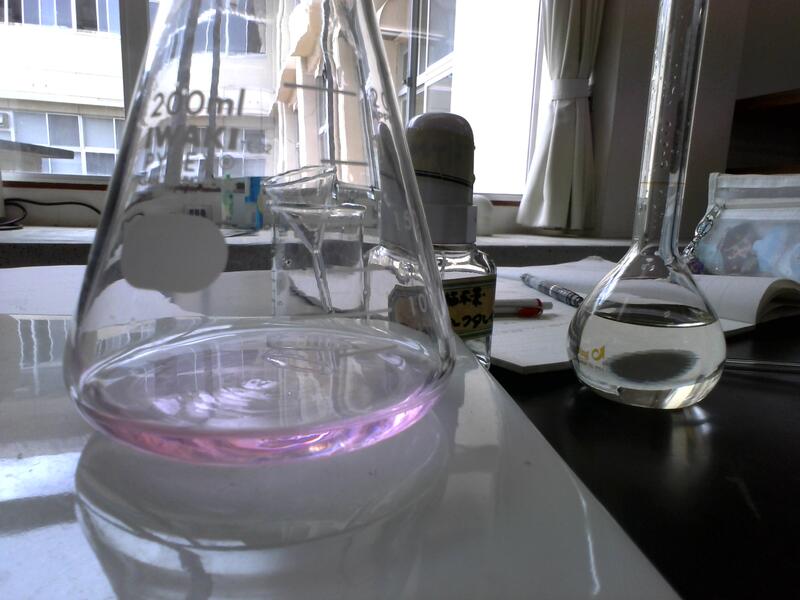 きれいな微紅色です